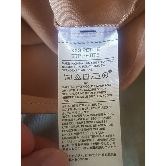 Banana Republic Womens Camisole Tank Top Size XXS Petite Metallic Light Academia - Picture 9 of 14